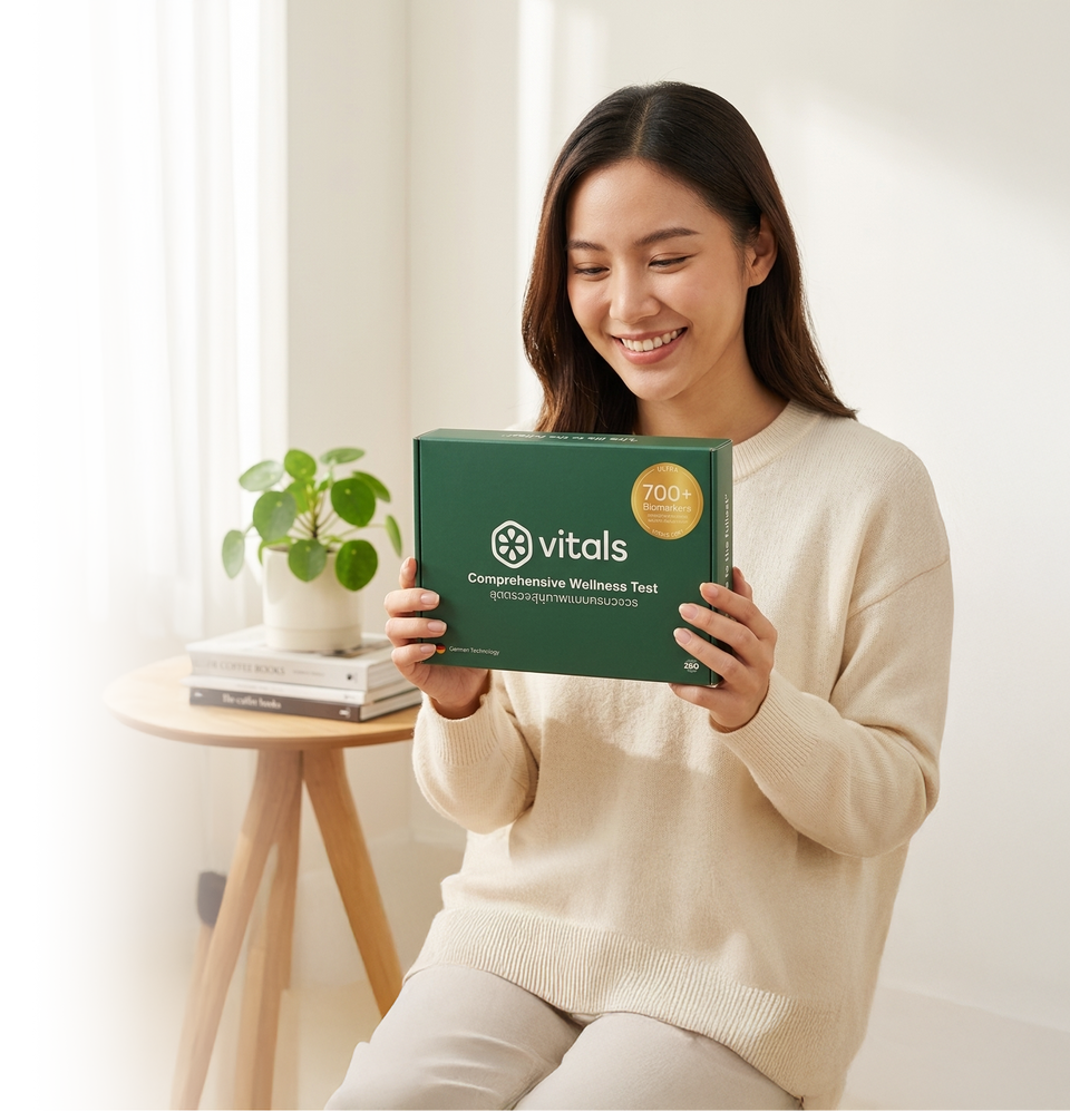 Vitals Comprehensive Wellness Test