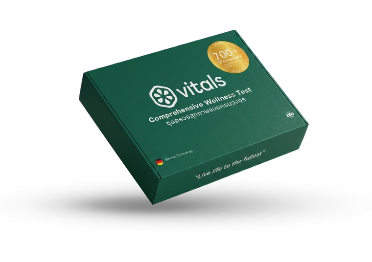 Vitals Test Kit