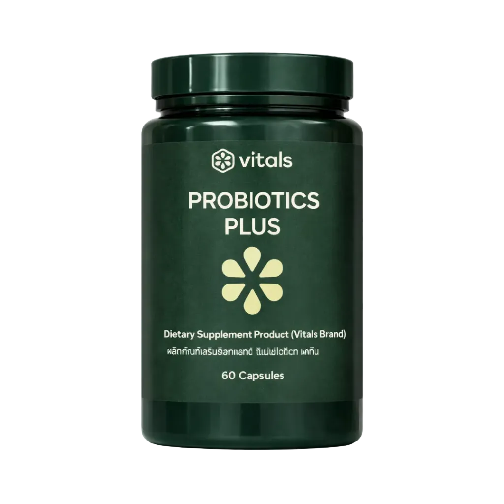 Vitals Probiotics Plus Dietary (60 capsules)