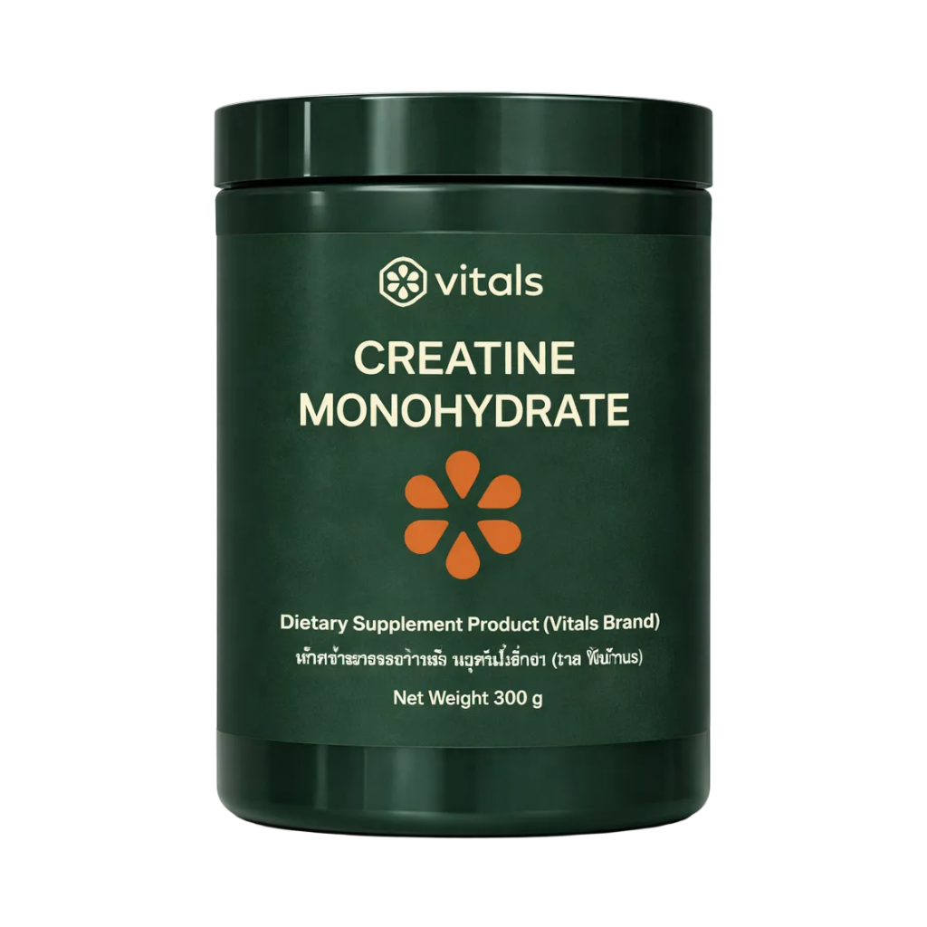 Vitals Creatine Monohydrate (300 g)